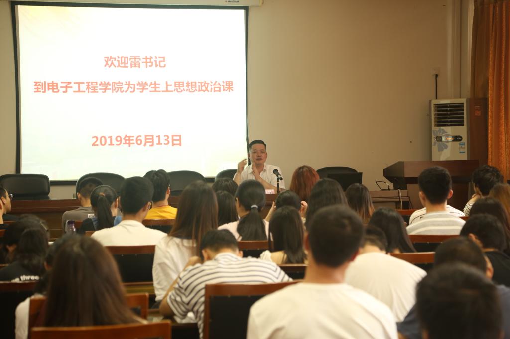 williamhill中国官方网站