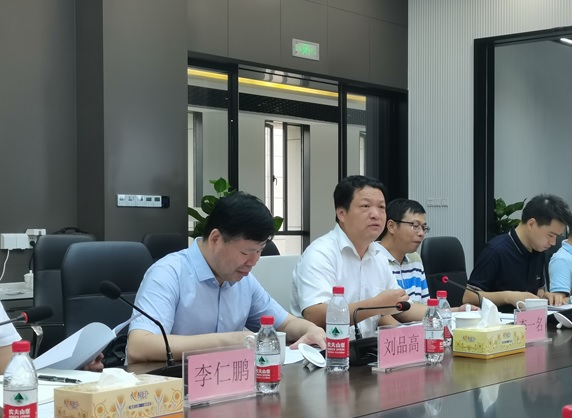 williamhill中国官方网站