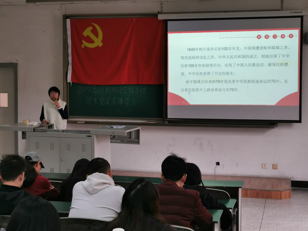 williamhill中国官方网站