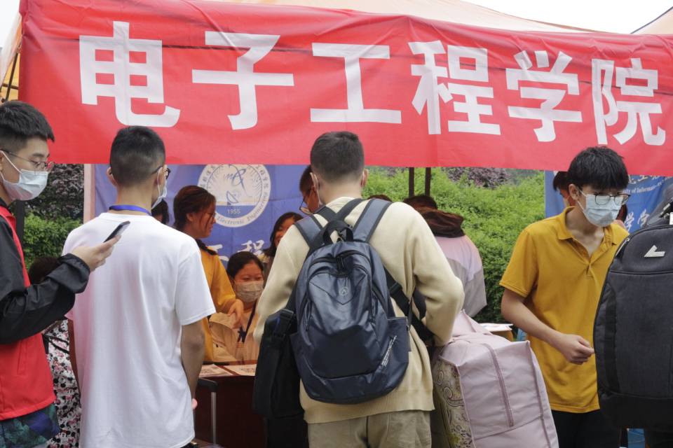 williamhill中国官方网站