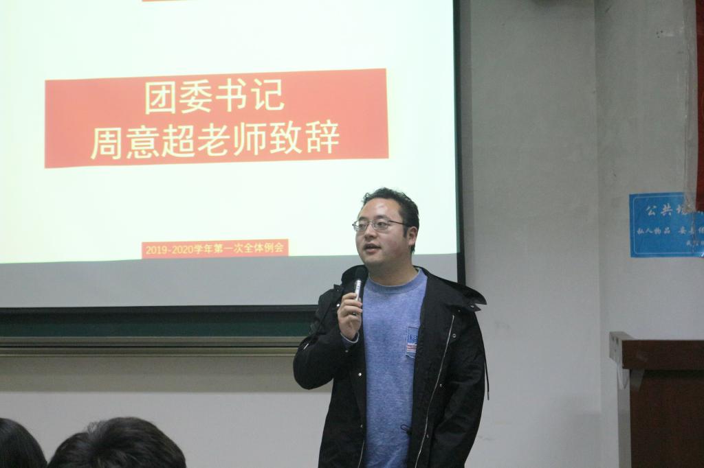 williamhill中国官方网站