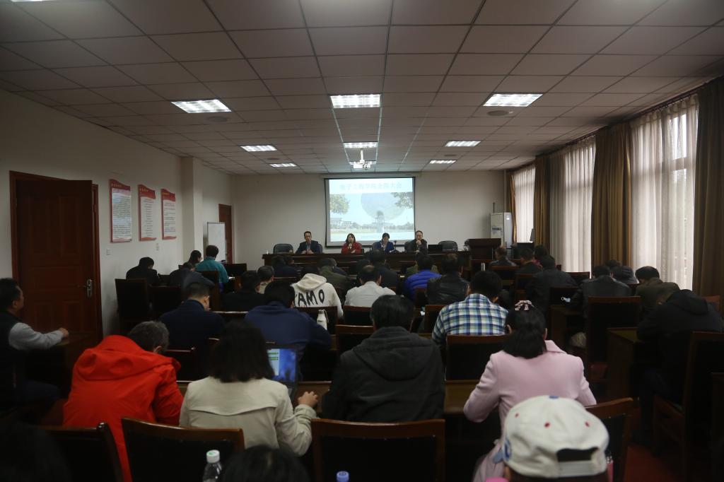 williamhill中国官方网站