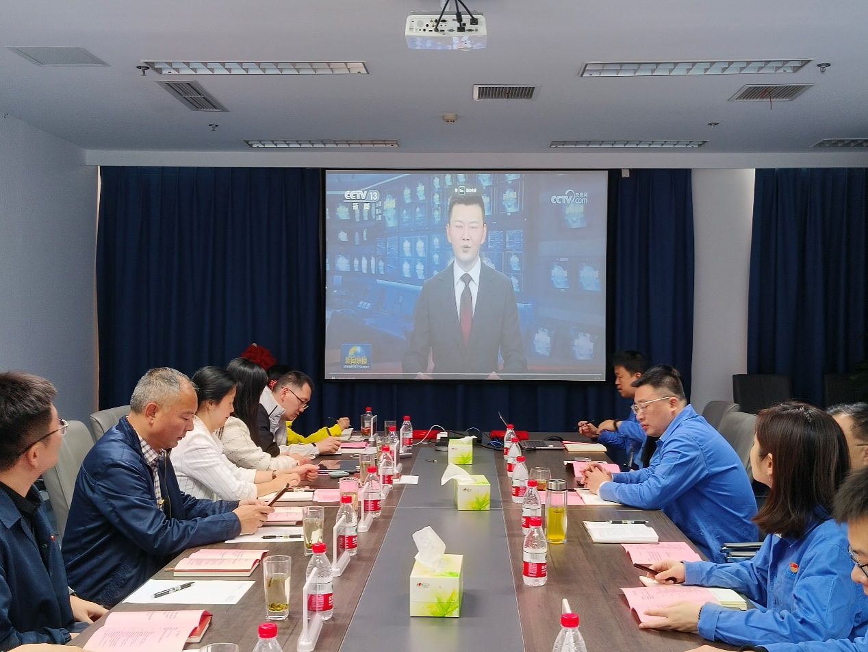 williamhill中国官方网站