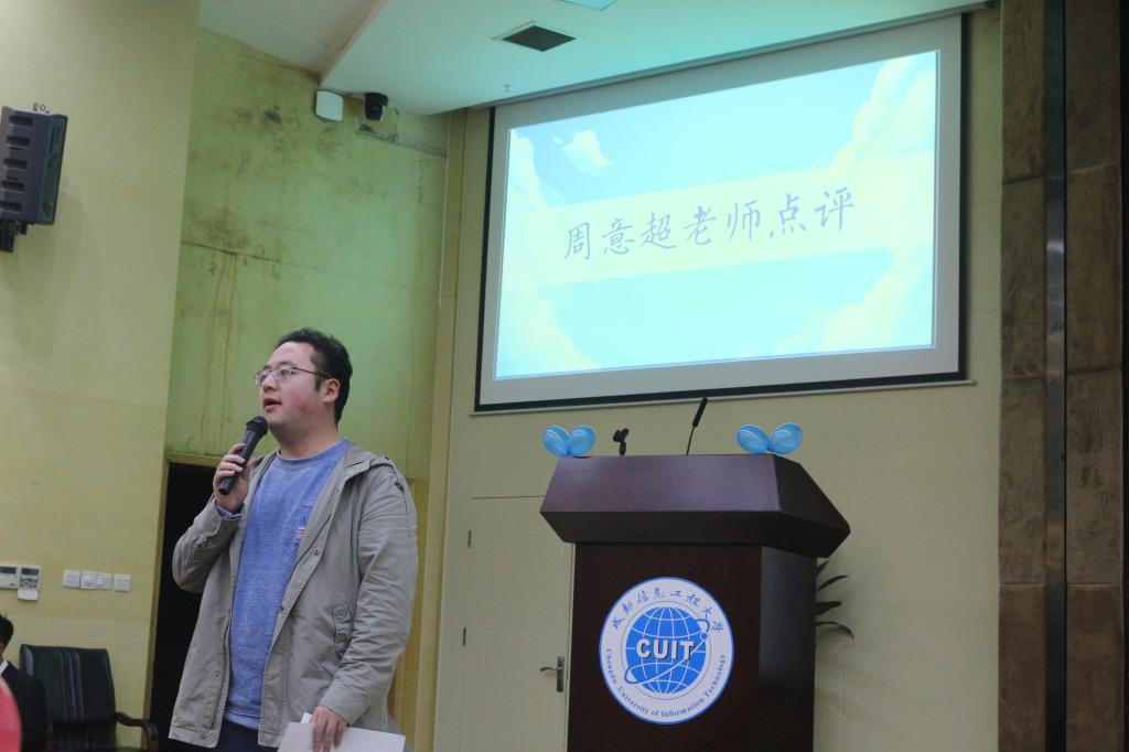 williamhill中国官方网站