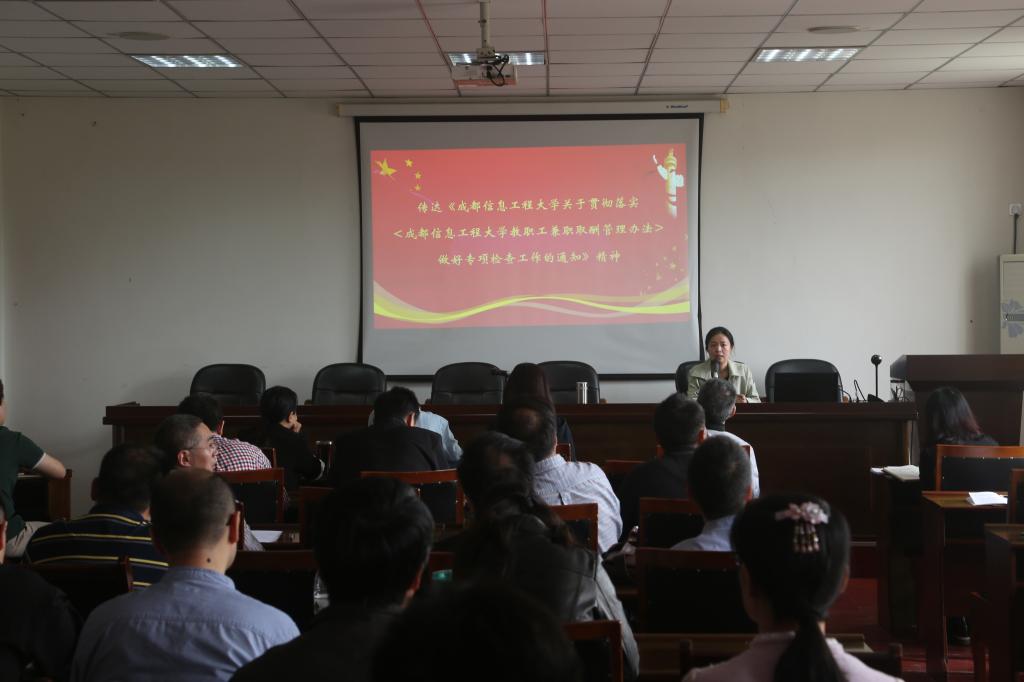 williamhill中国官方网站