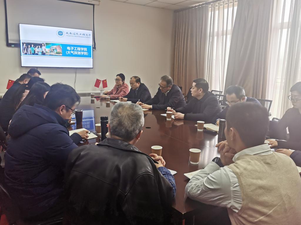 williamhill中国官方网站