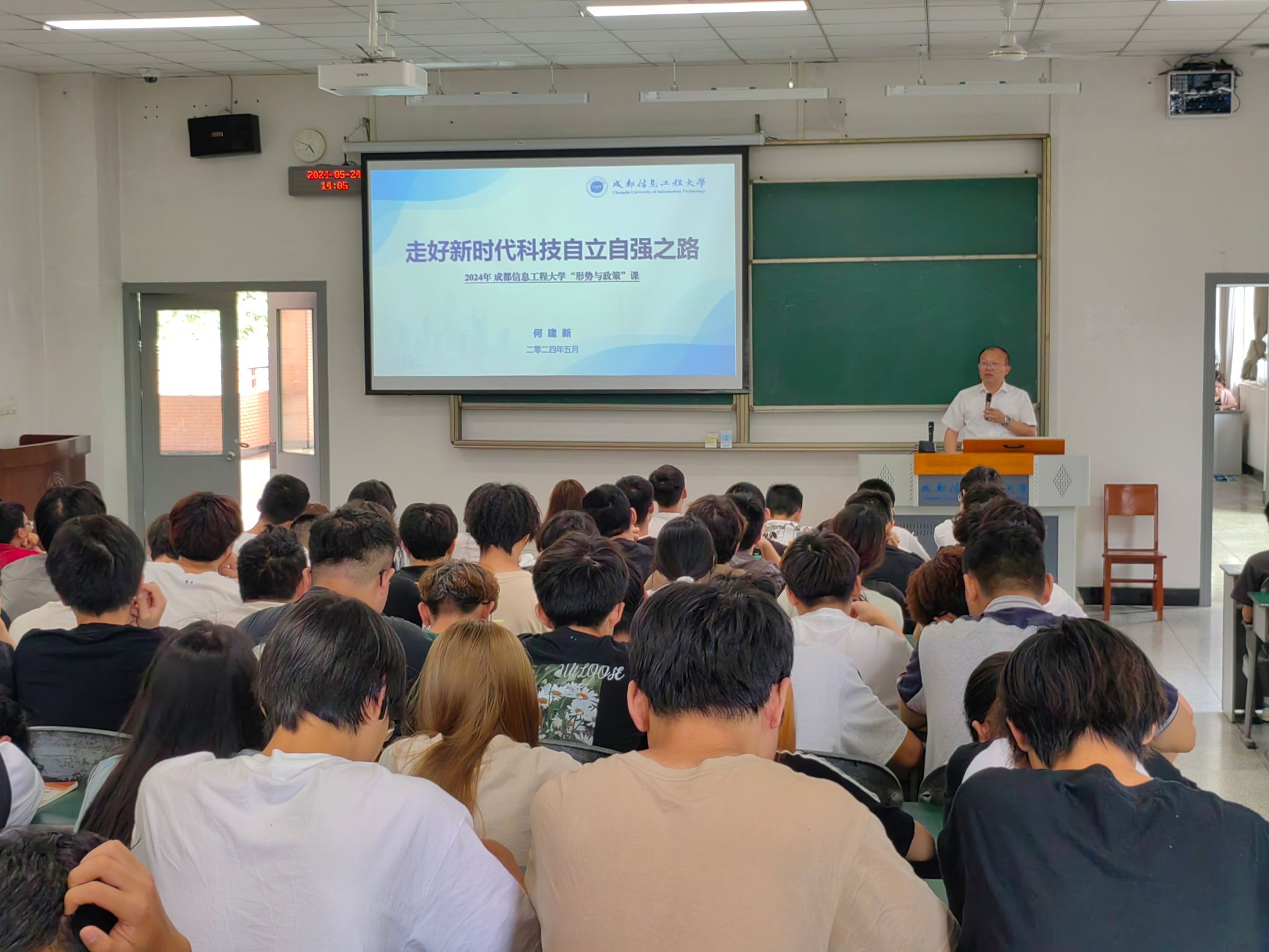 williamhill中国官方网站