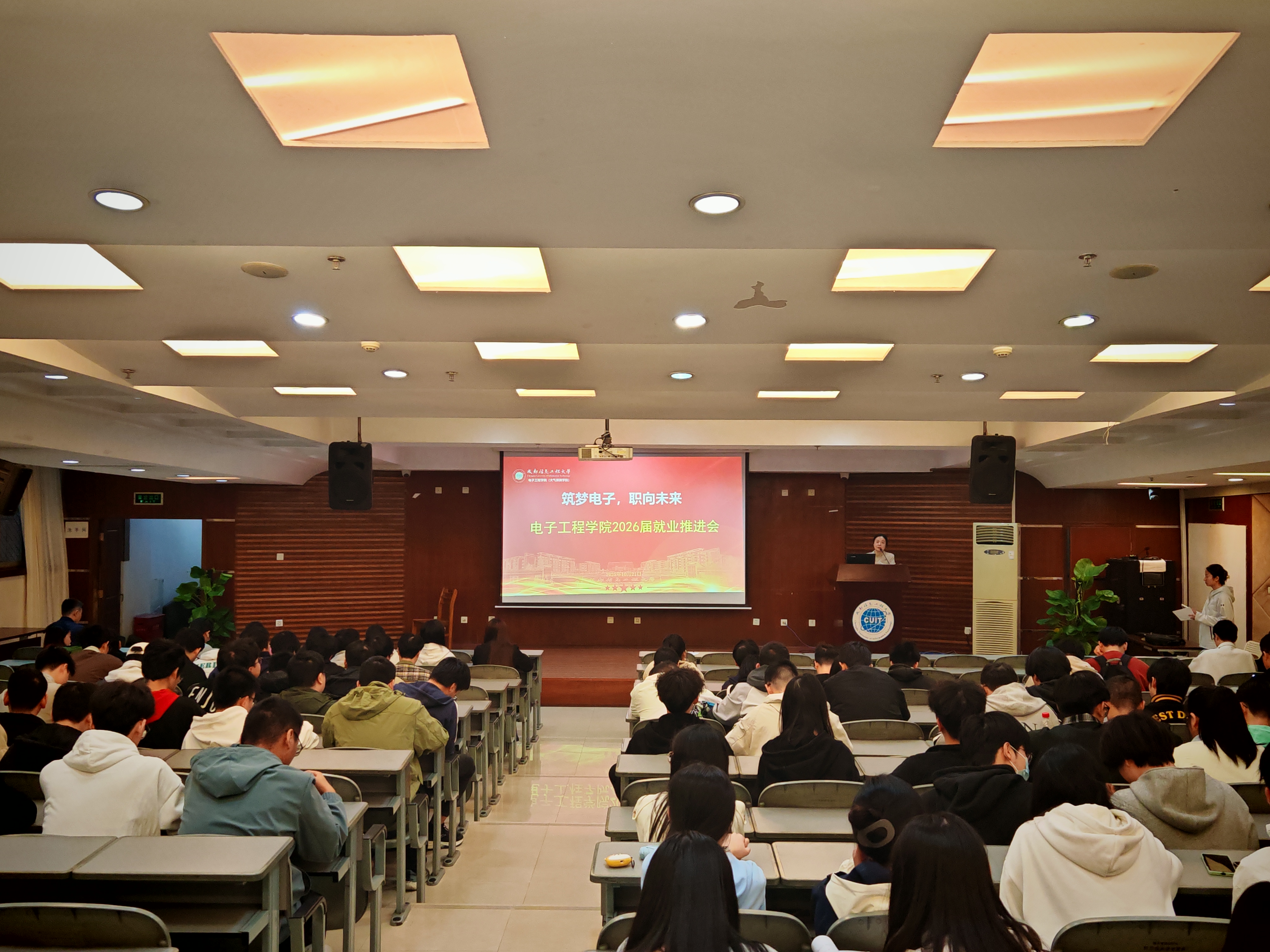 williamhill中国官方网站