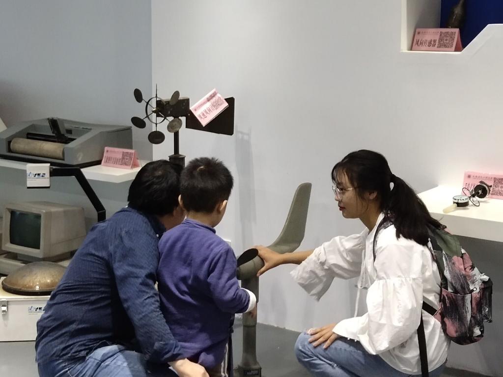 williamhill中国官方网站