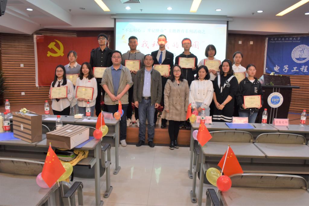 williamhill中国官方网站