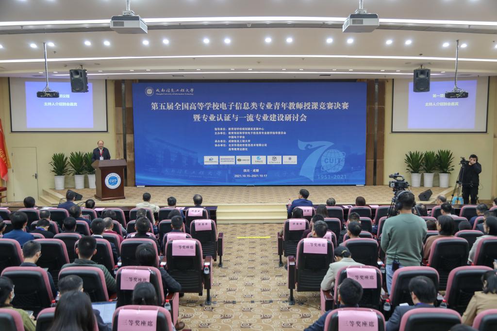 williamhill中国官方网站