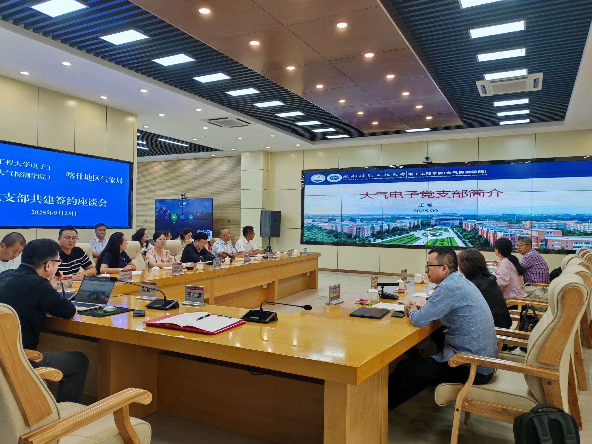 williamhill中国官方网站