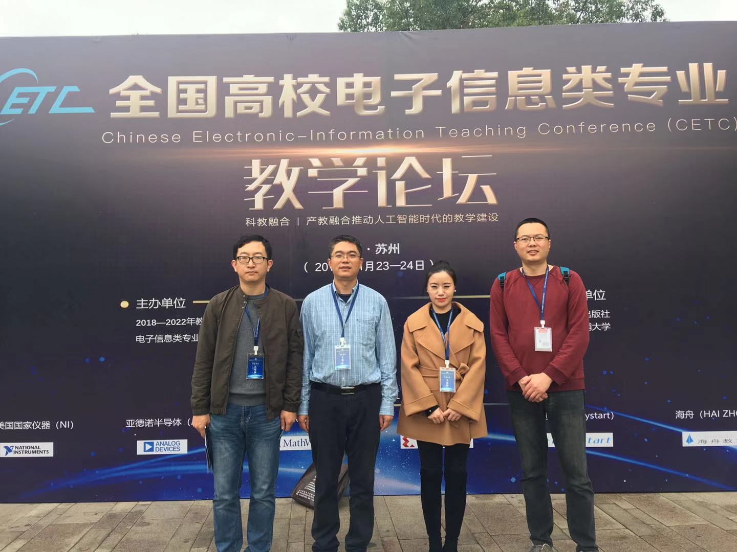 williamhill中国官方网站