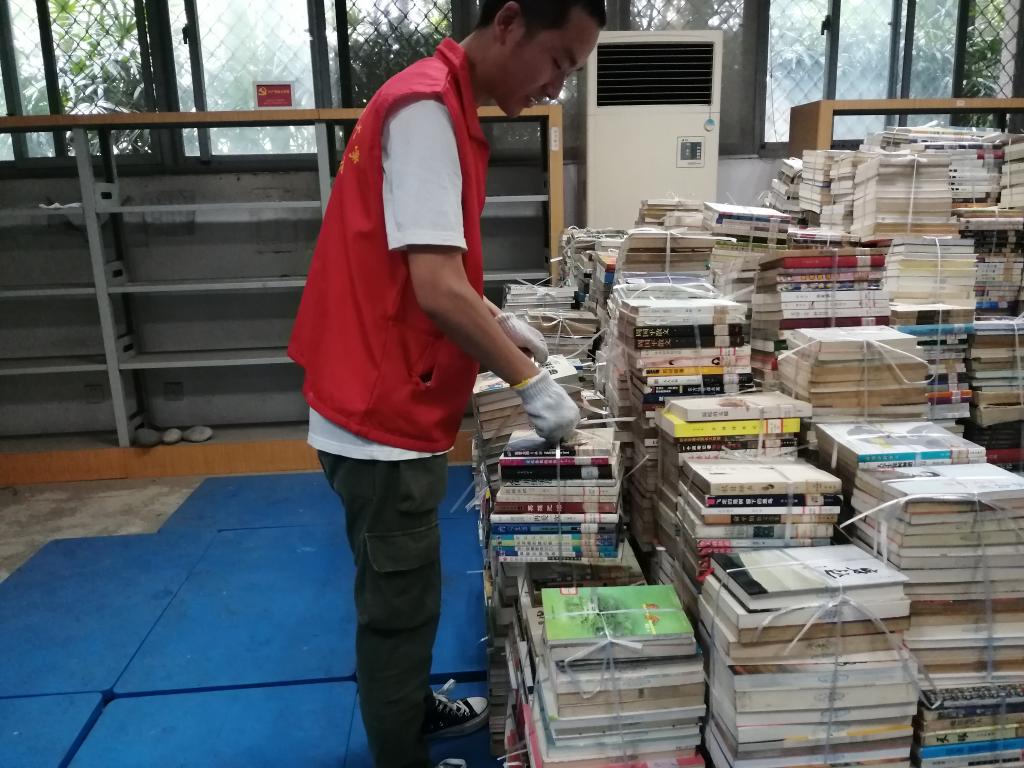 williamhill中国官方网站