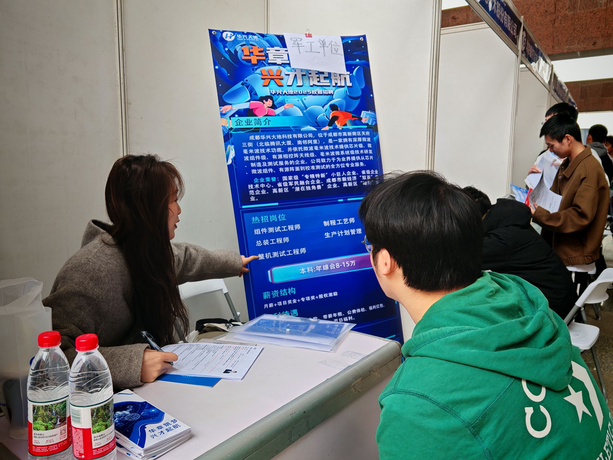 williamhill中国官方网站