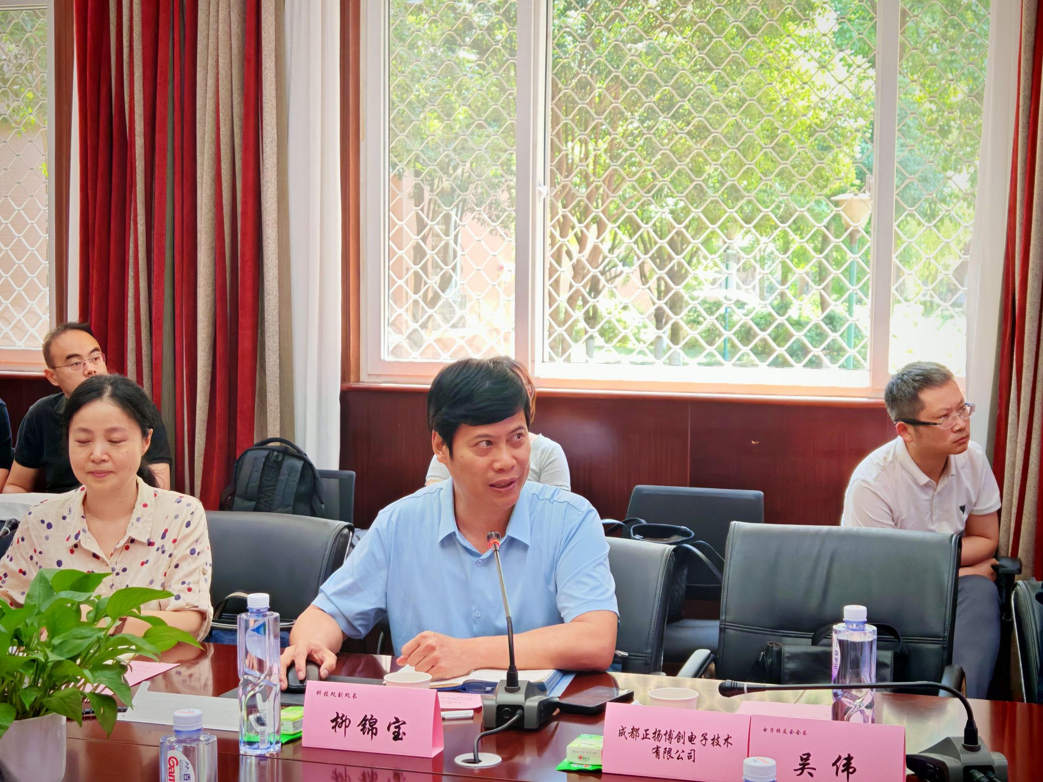 williamhill中国官方网站