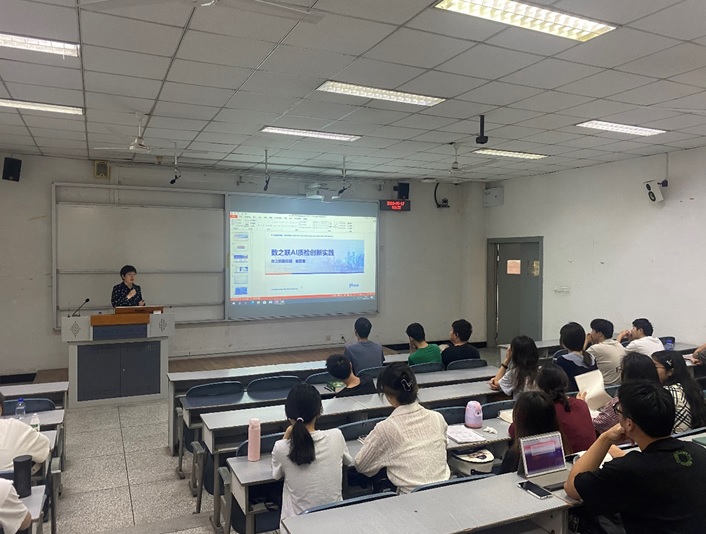 williamhill中国官方网站