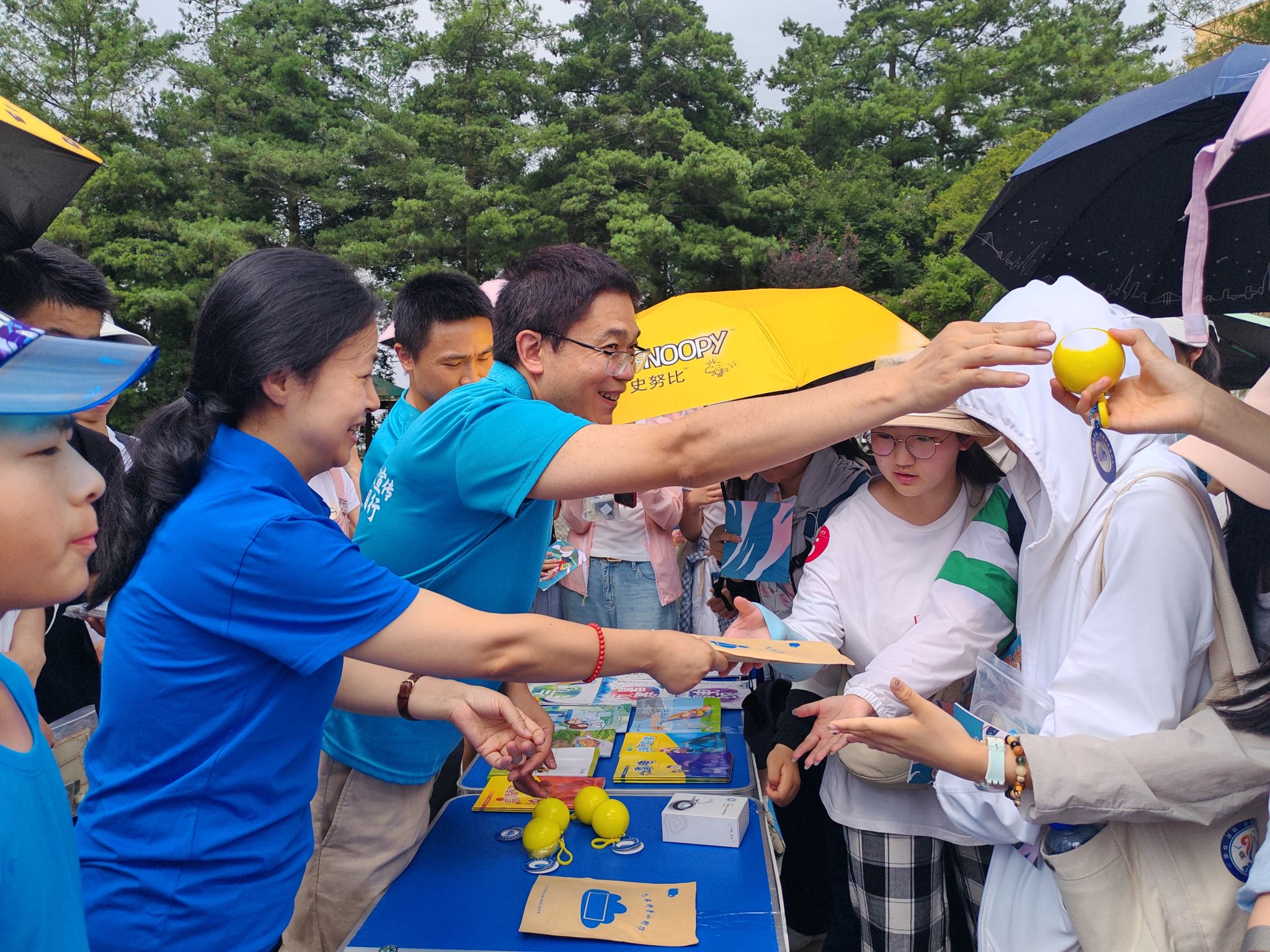 williamhill中国官方网站