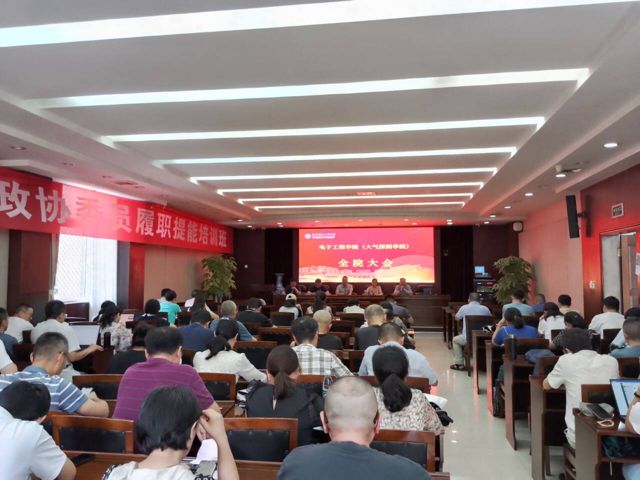 williamhill中国官方网站