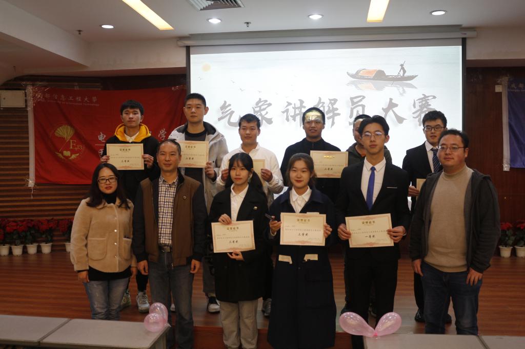 williamhill中国官方网站