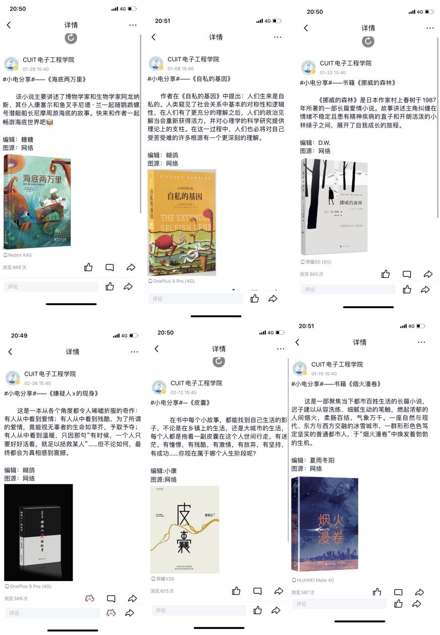 williamhill中国官方网站