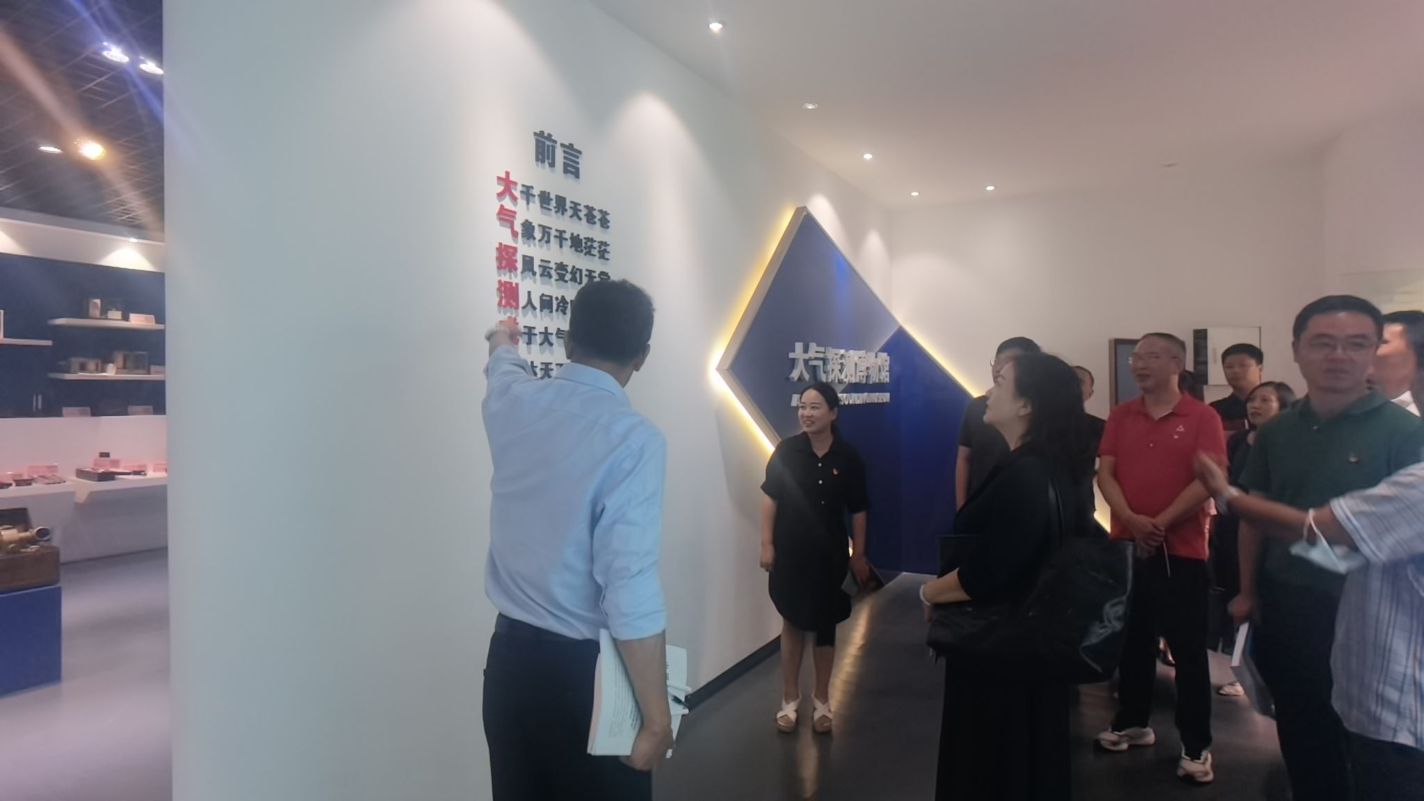 williamhill中国官方网站