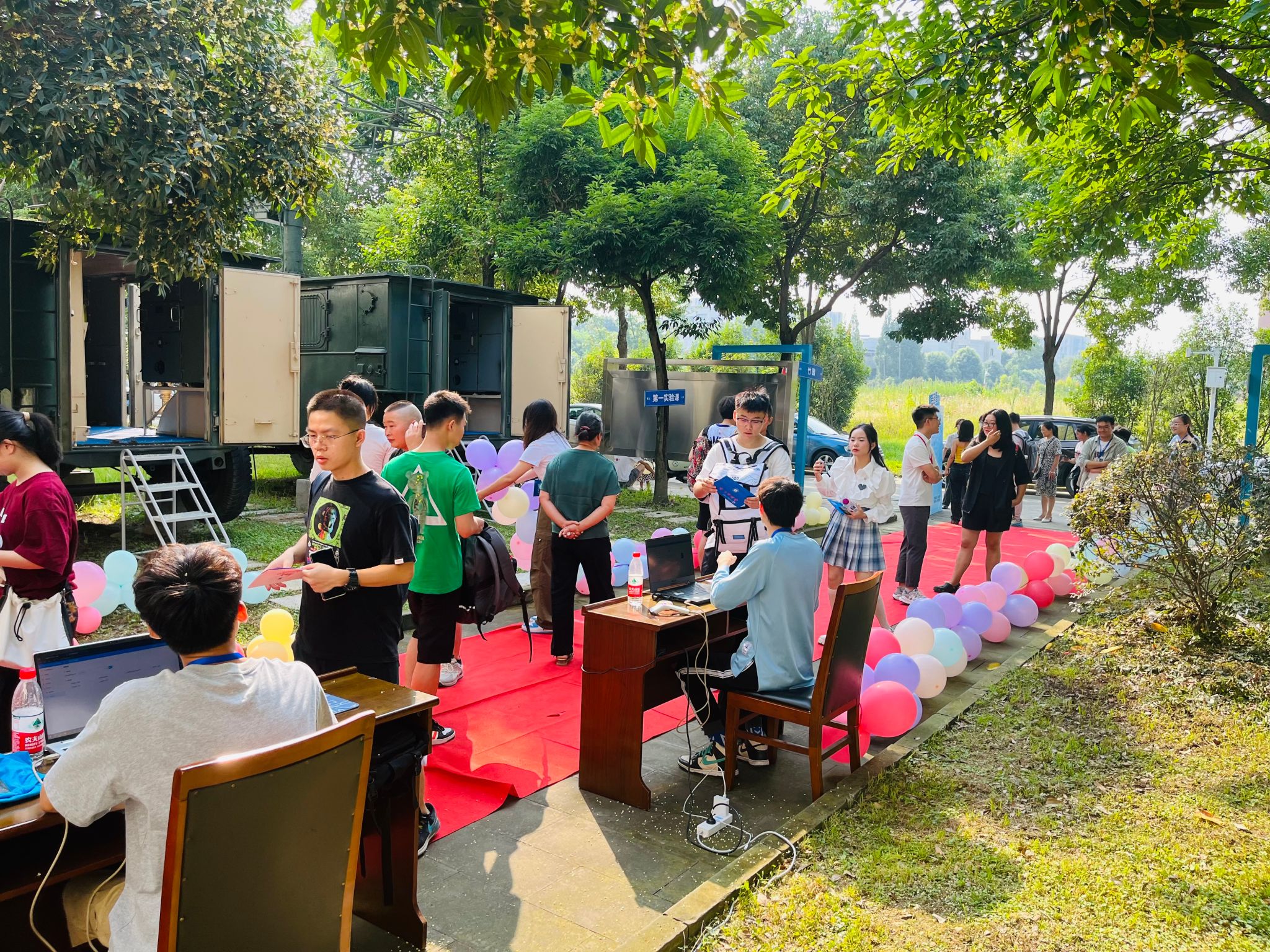 williamhill中国官方网站