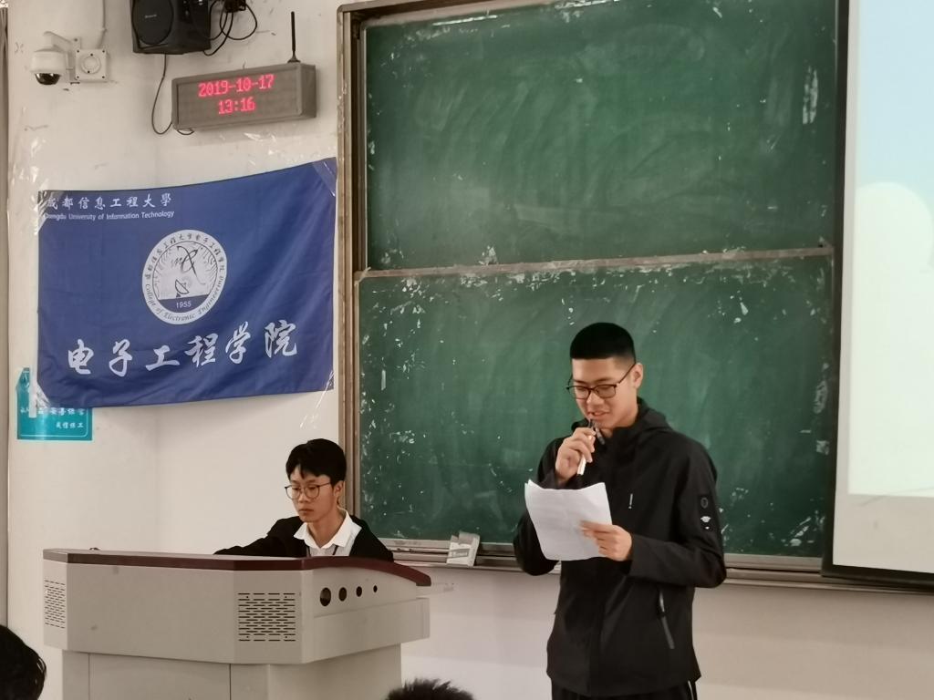 williamhill中国官方网站