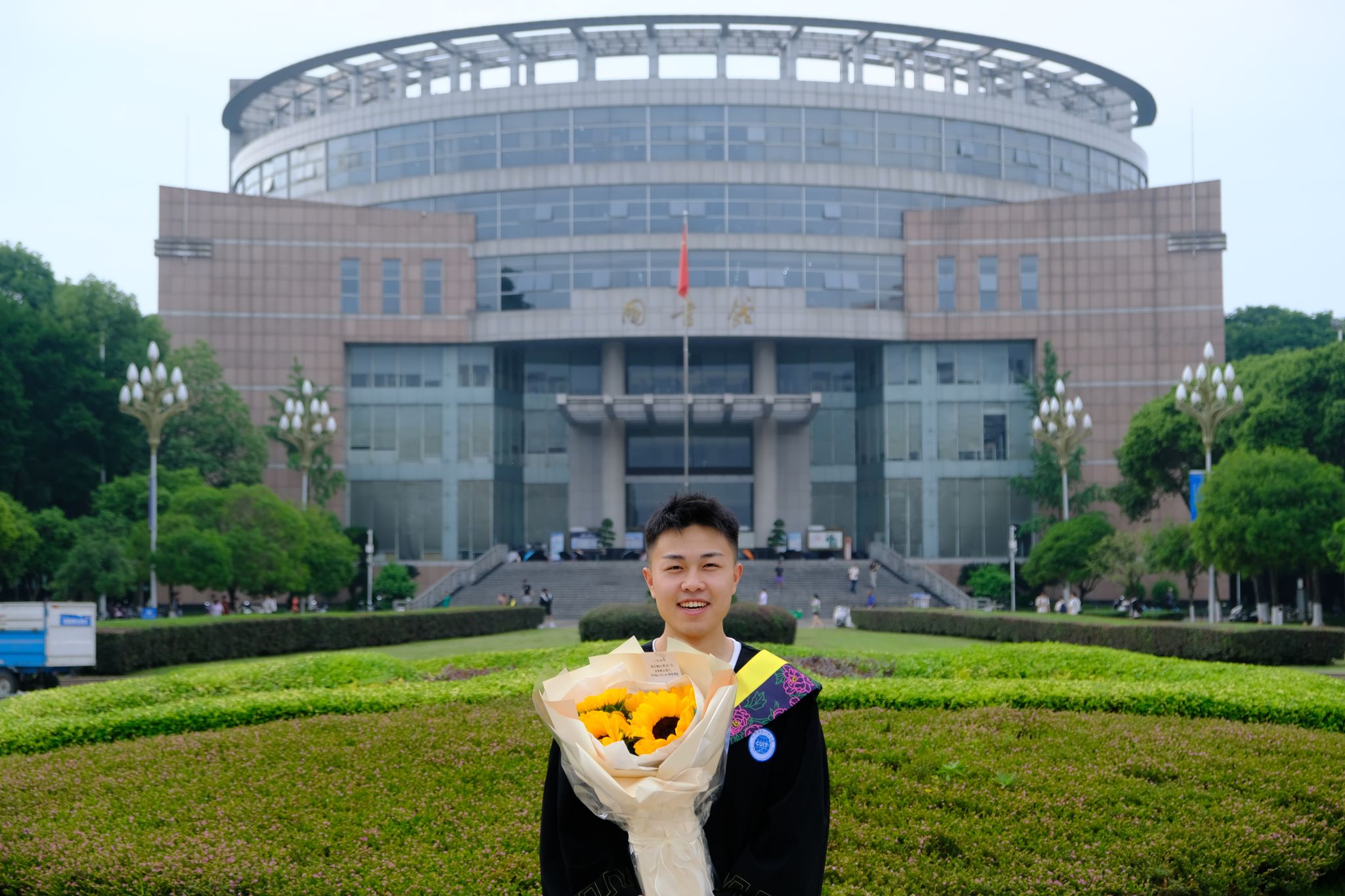 williamhill中国官方网站