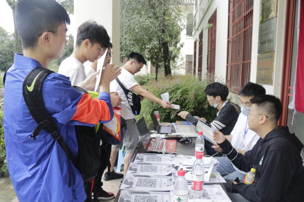 williamhill中国官方网站