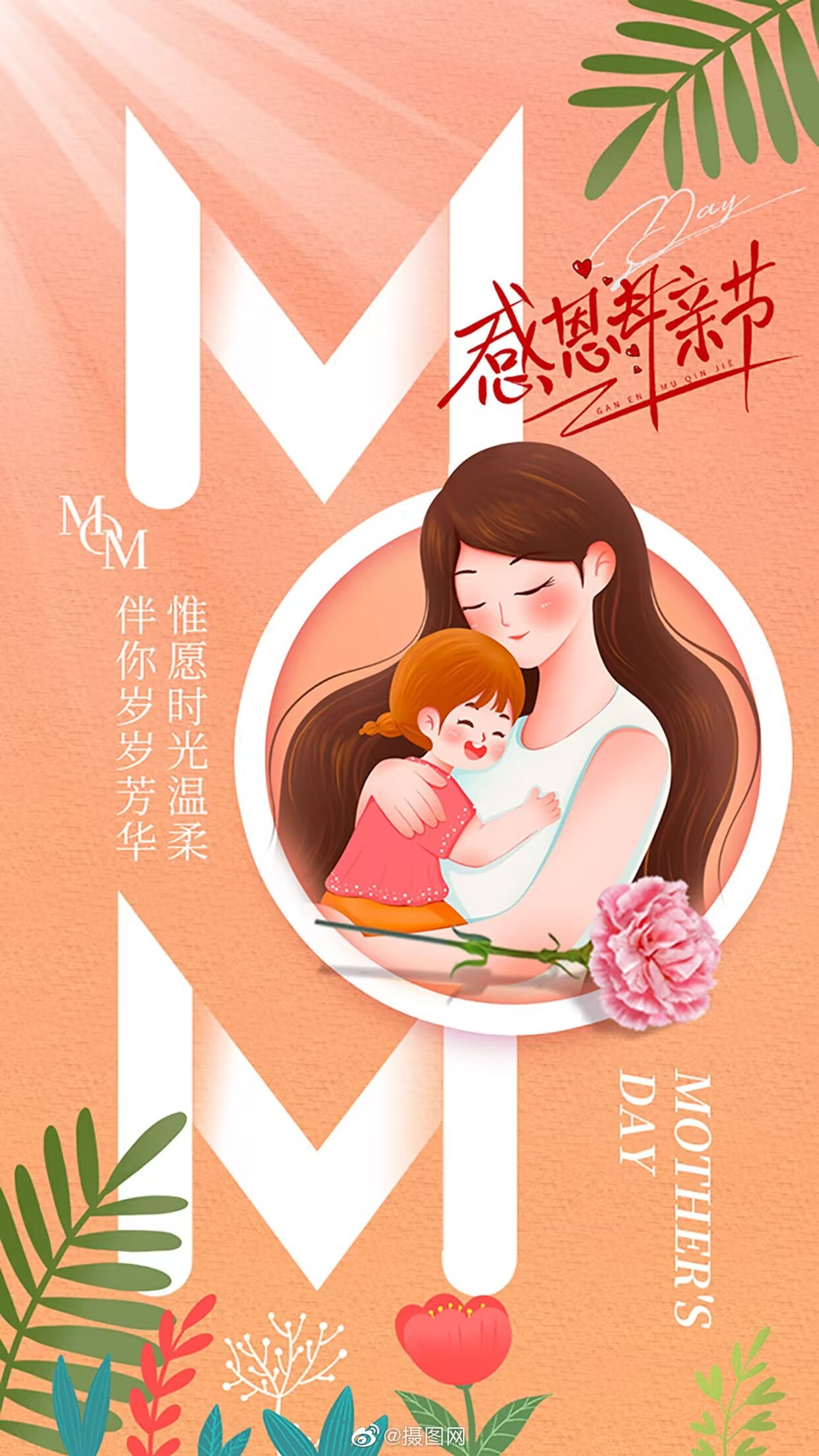 williamhill中国官方网站