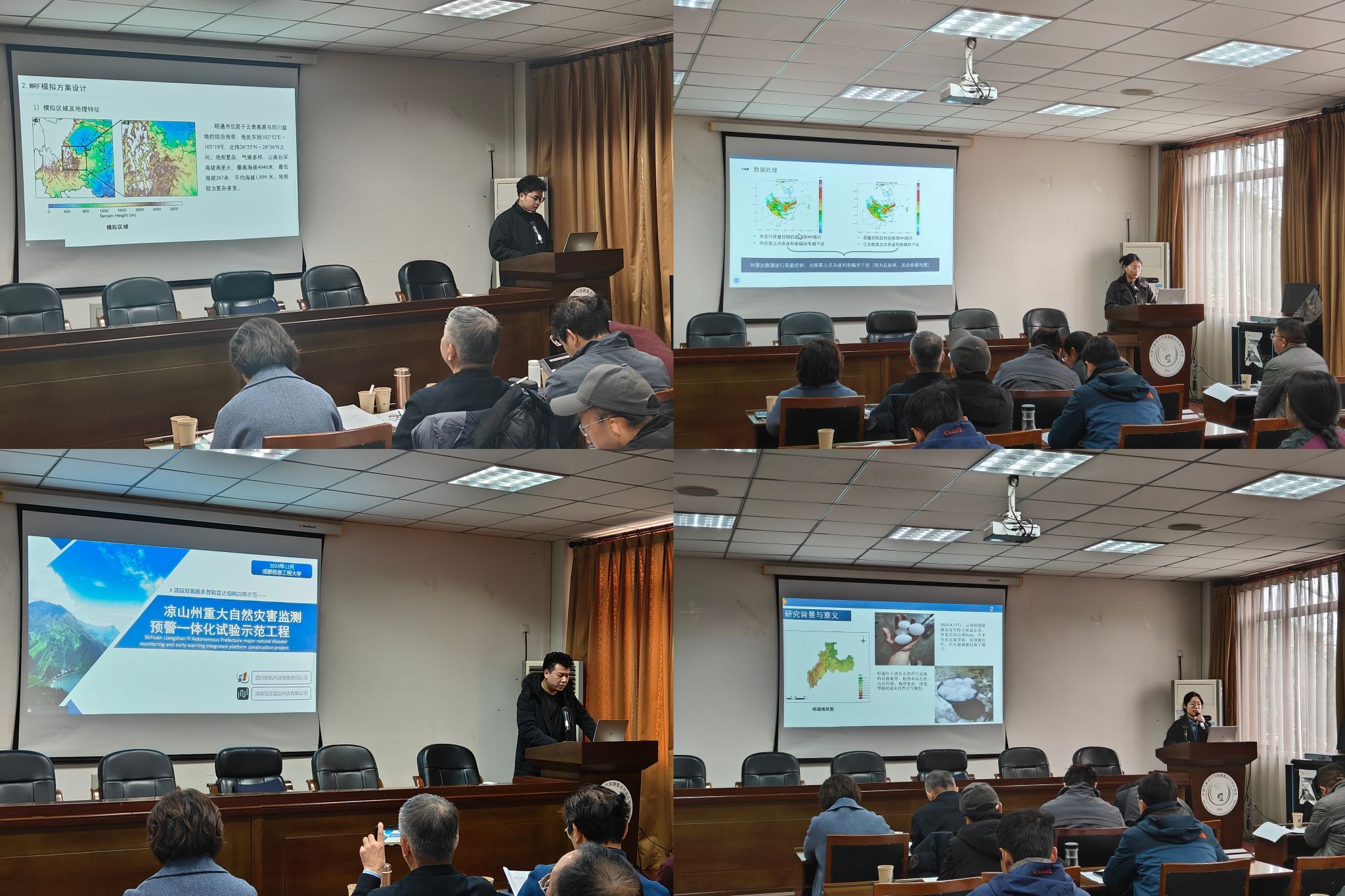 williamhill中国官方网站