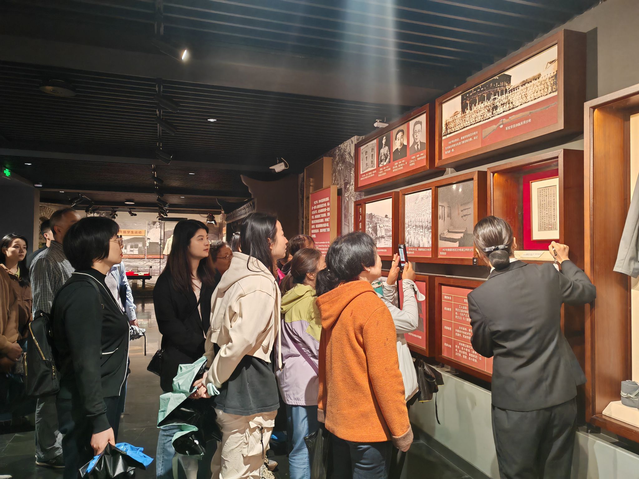 williamhill中国官方网站