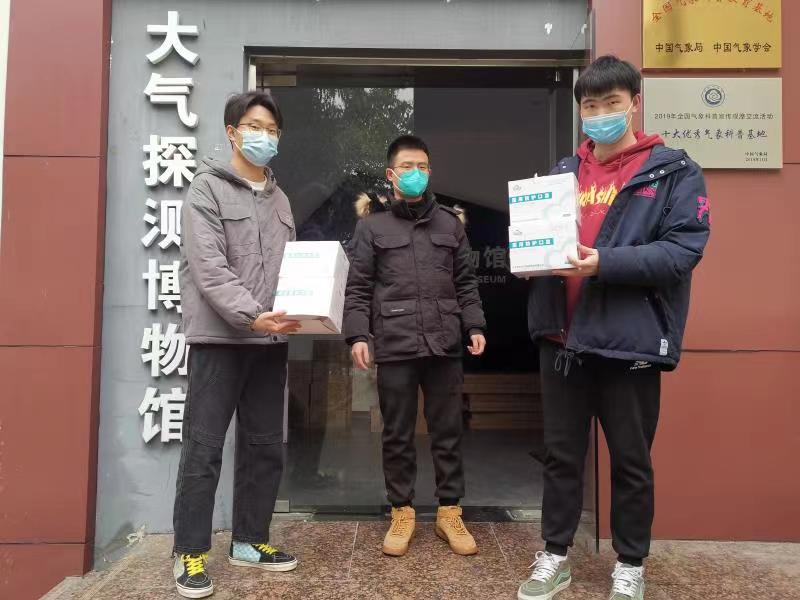 williamhill中国官方网站