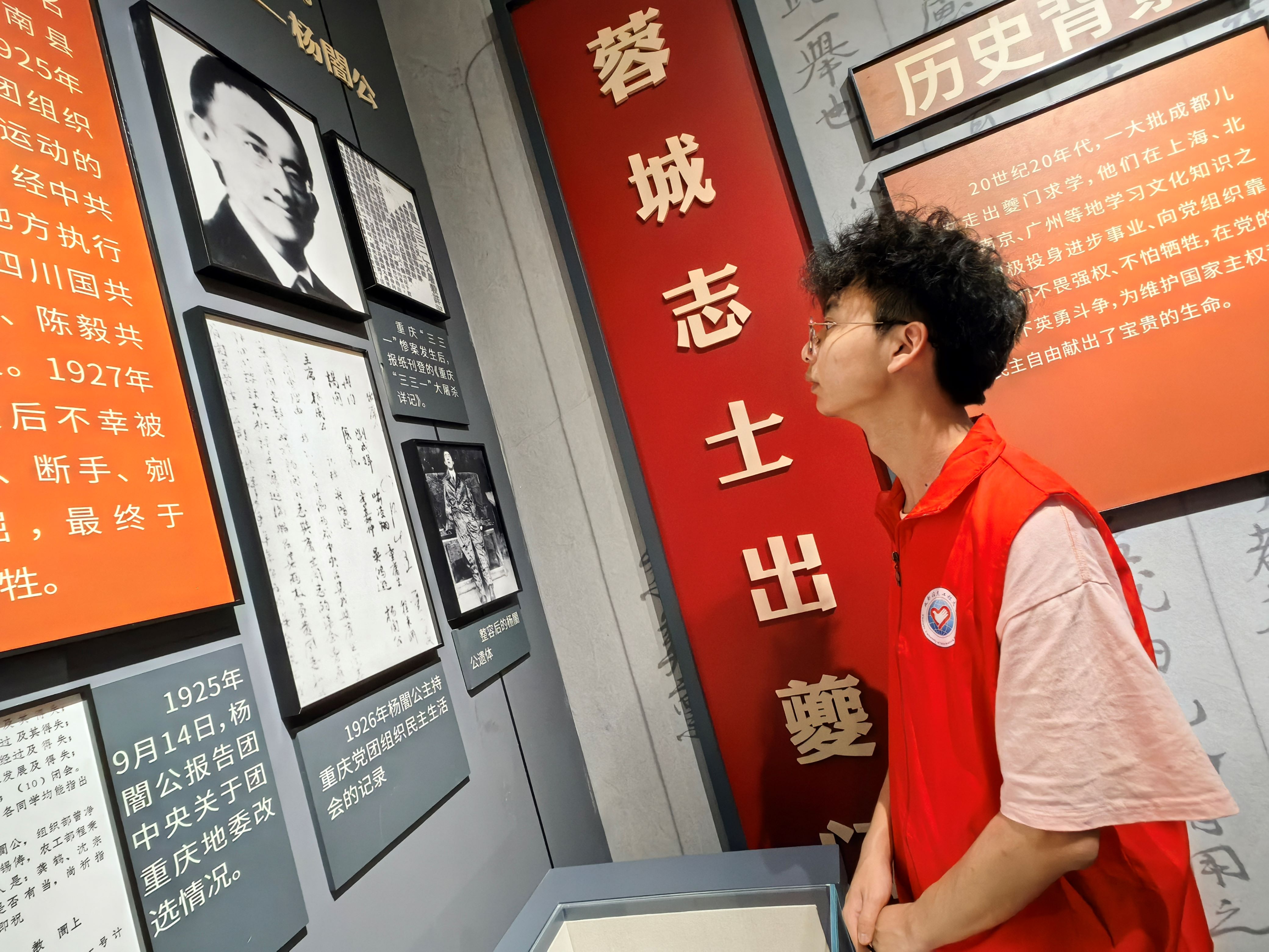 williamhill中国官方网站