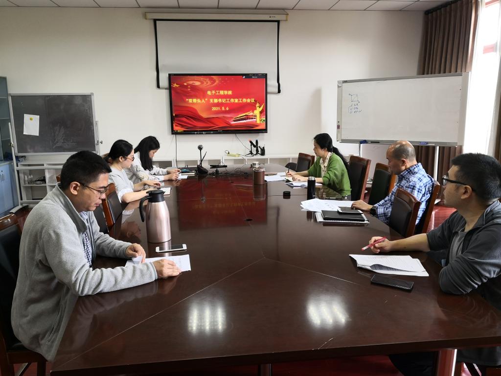 williamhill中国官方网站