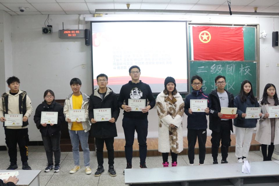 williamhill中国官方网站