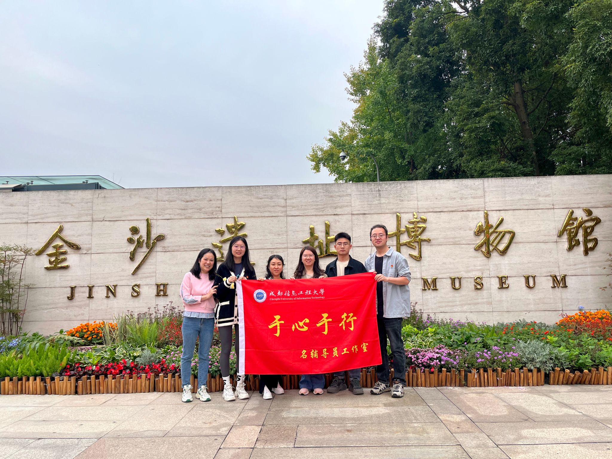 williamhill中国官方网站