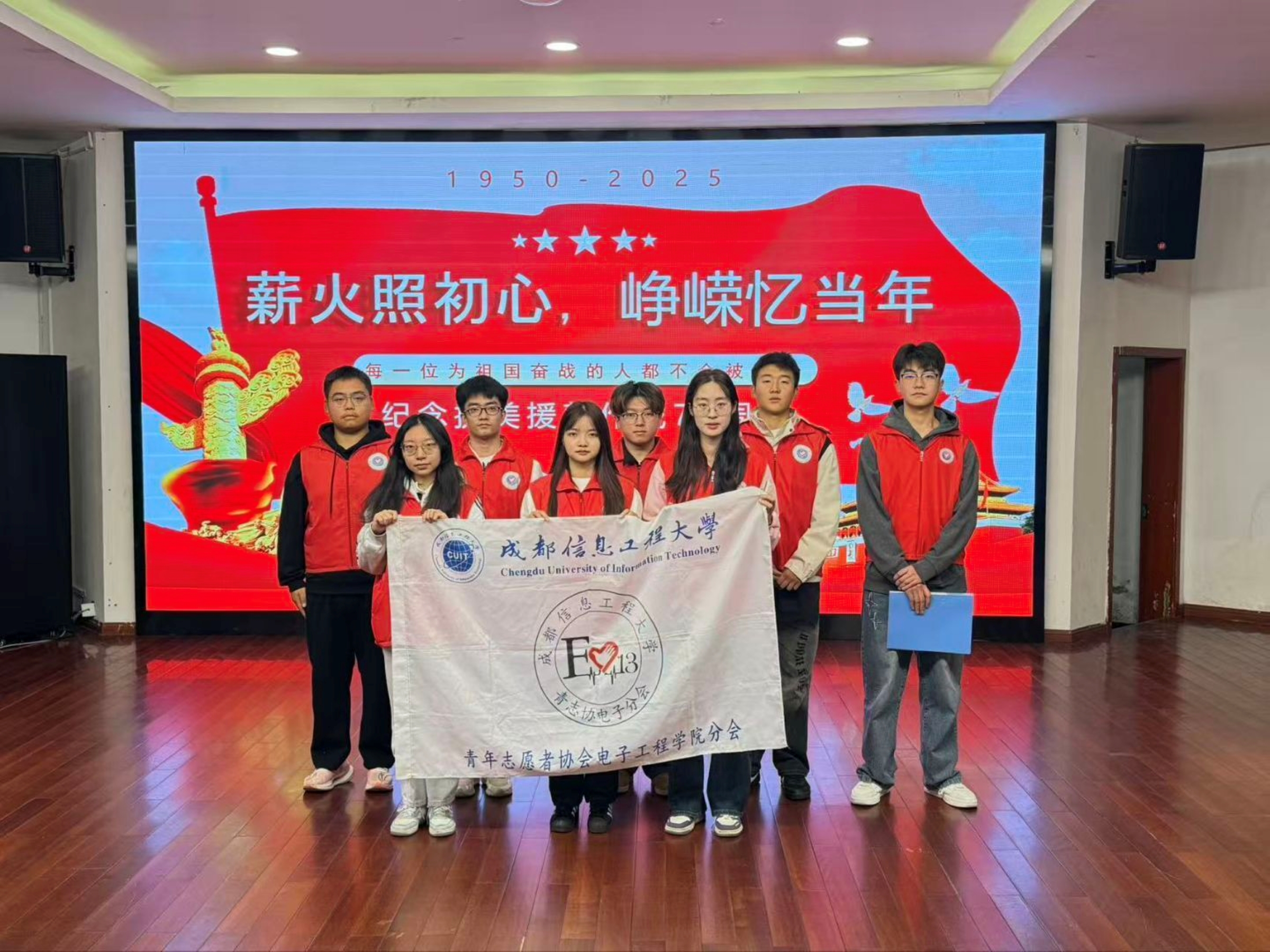 williamhill中国官方网站