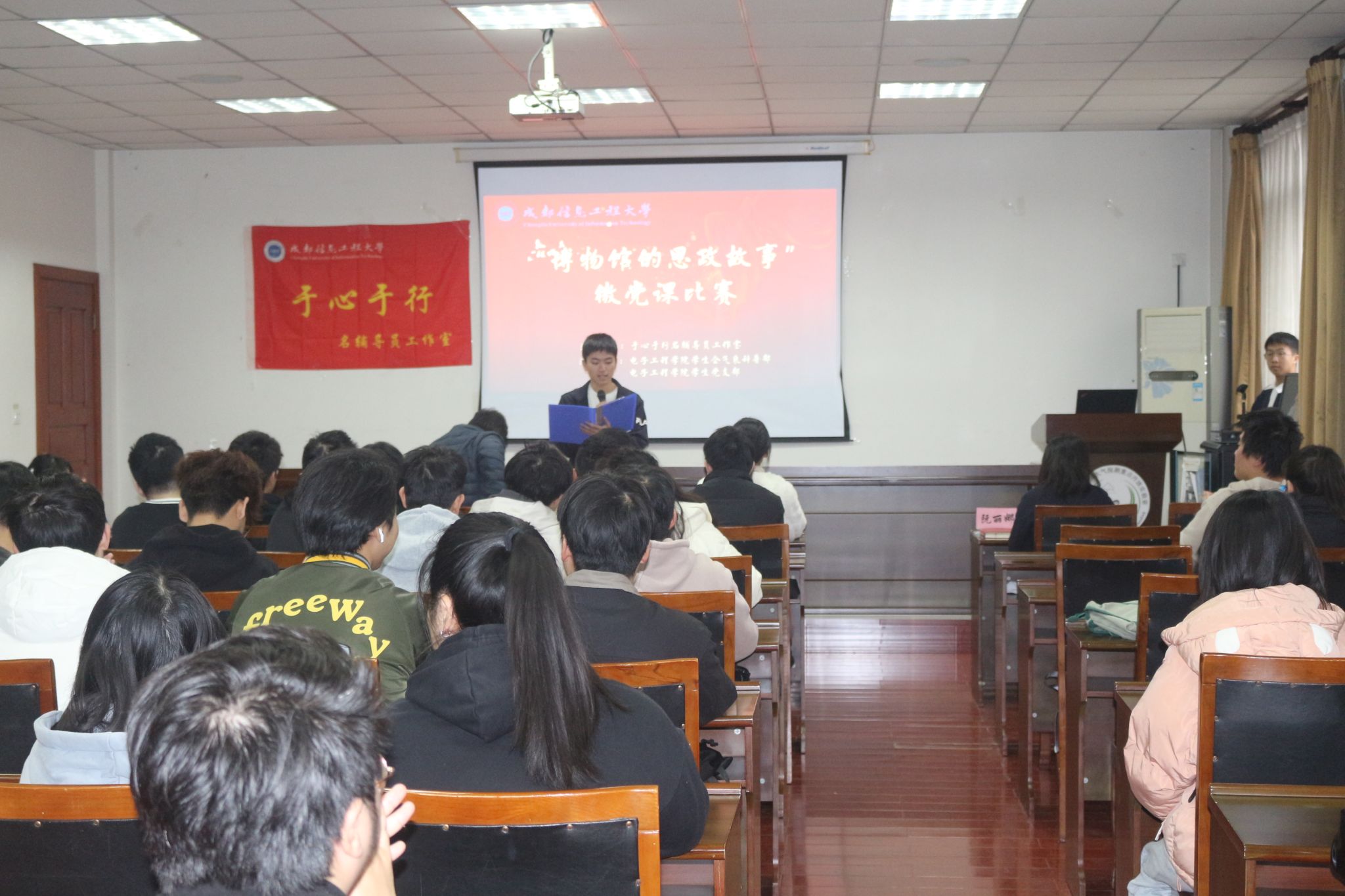 williamhill中国官方网站