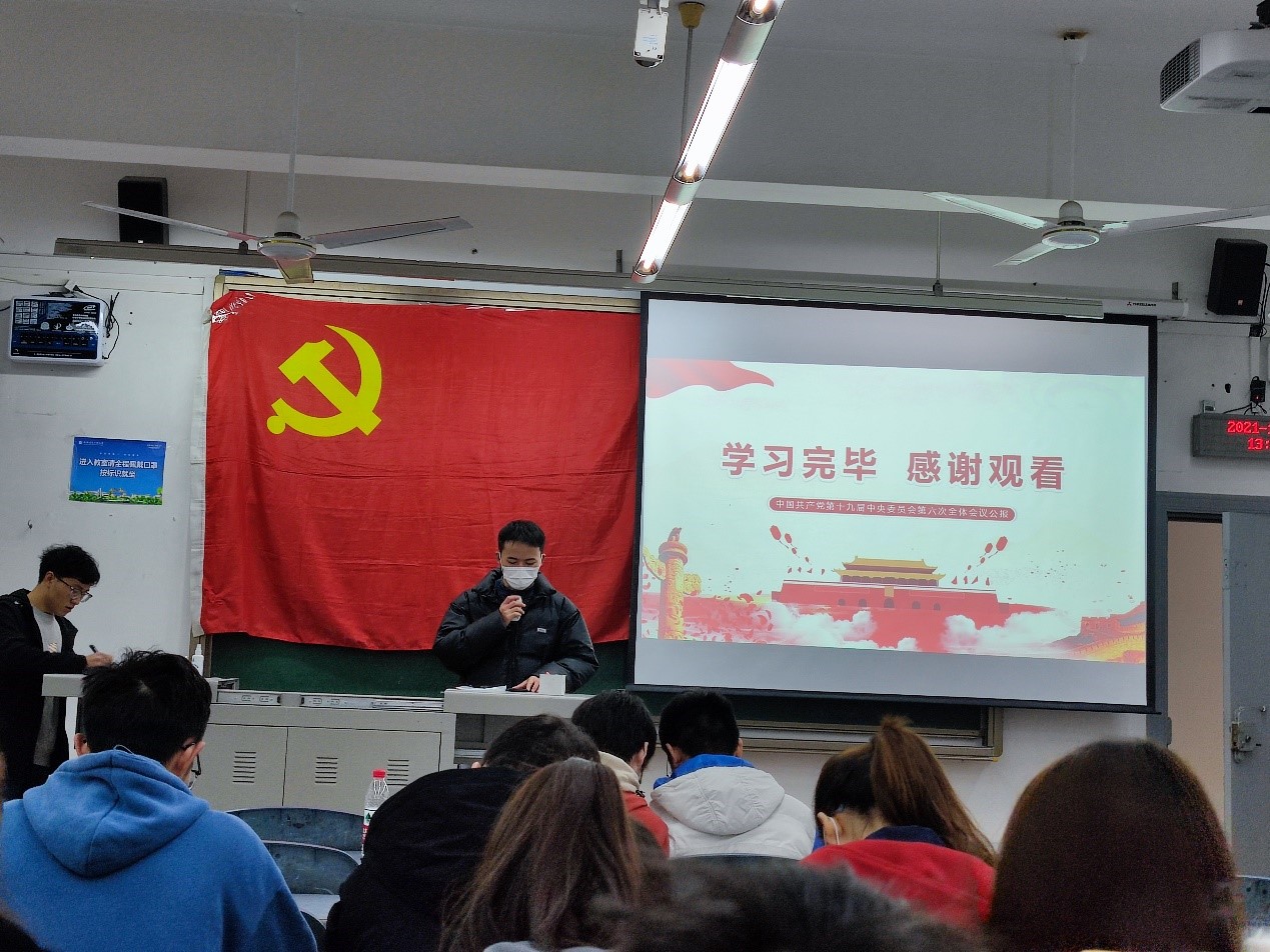 williamhill中国官方网站