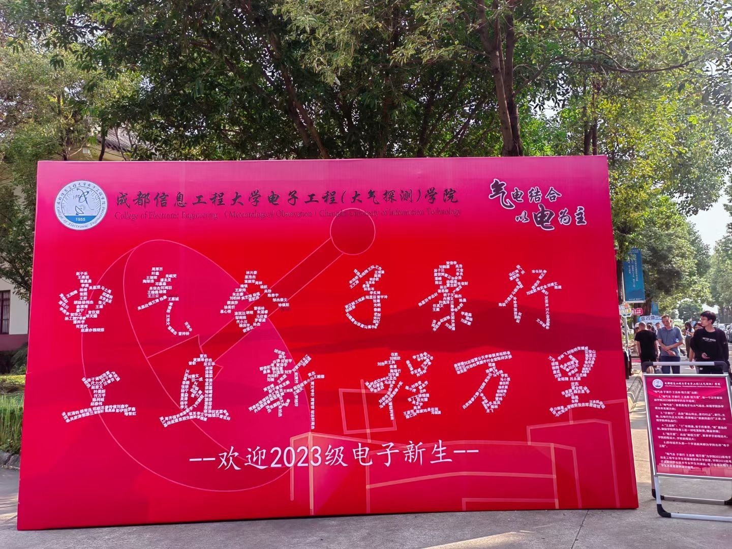 williamhill中国官方网站