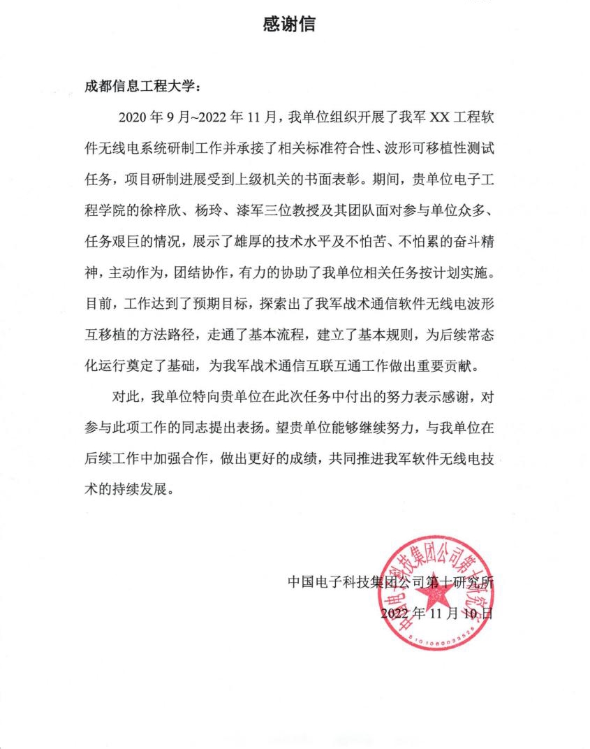 williamhill中国官方网站