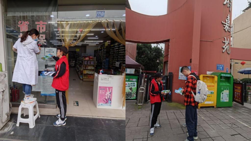 williamhill中国官方网站