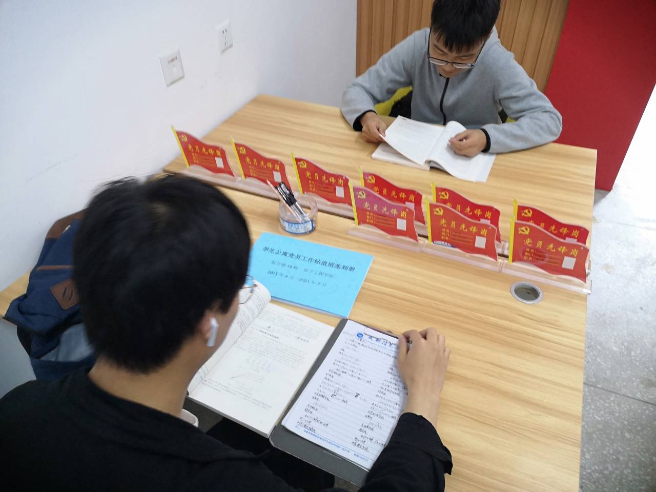 williamhill中国官方网站