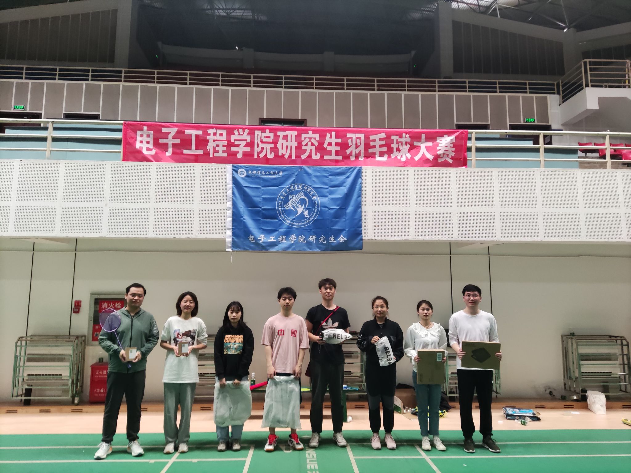 williamhill中国官方网站