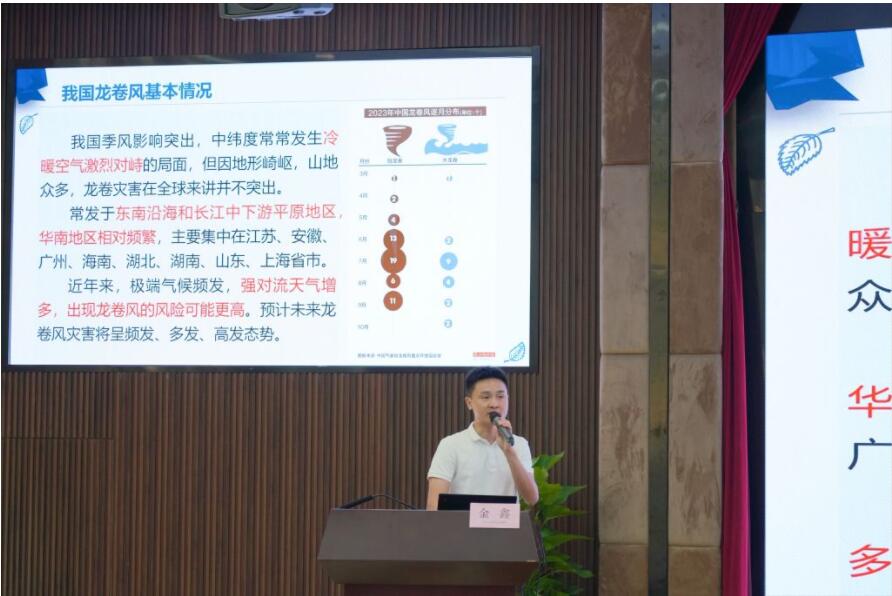 williamhill中国官方网站