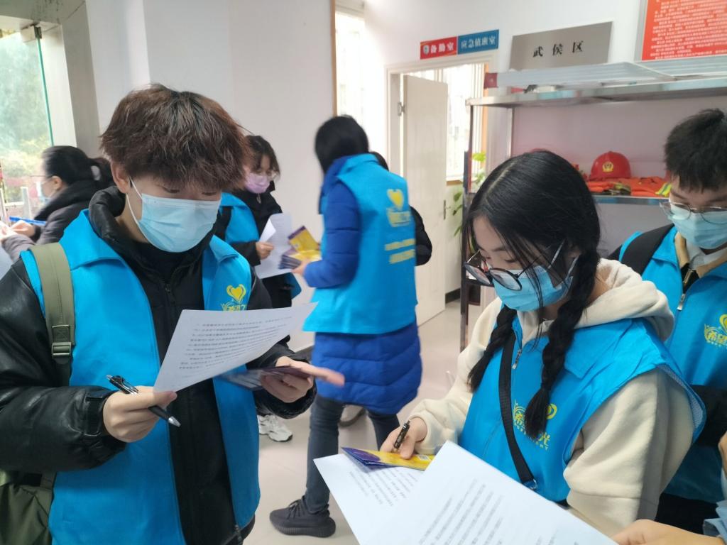 williamhill中国官方网站