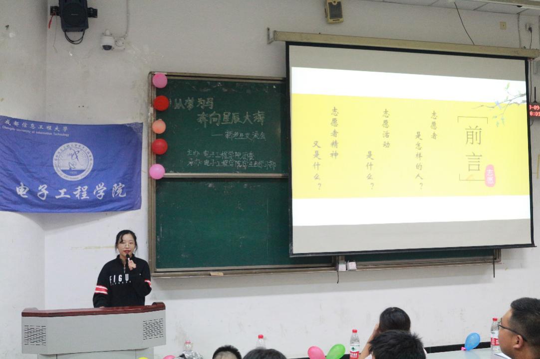 williamhill中国官方网站