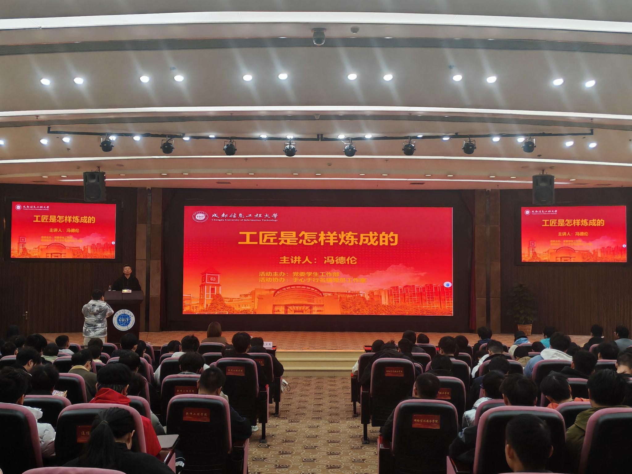 williamhill中国官方网站